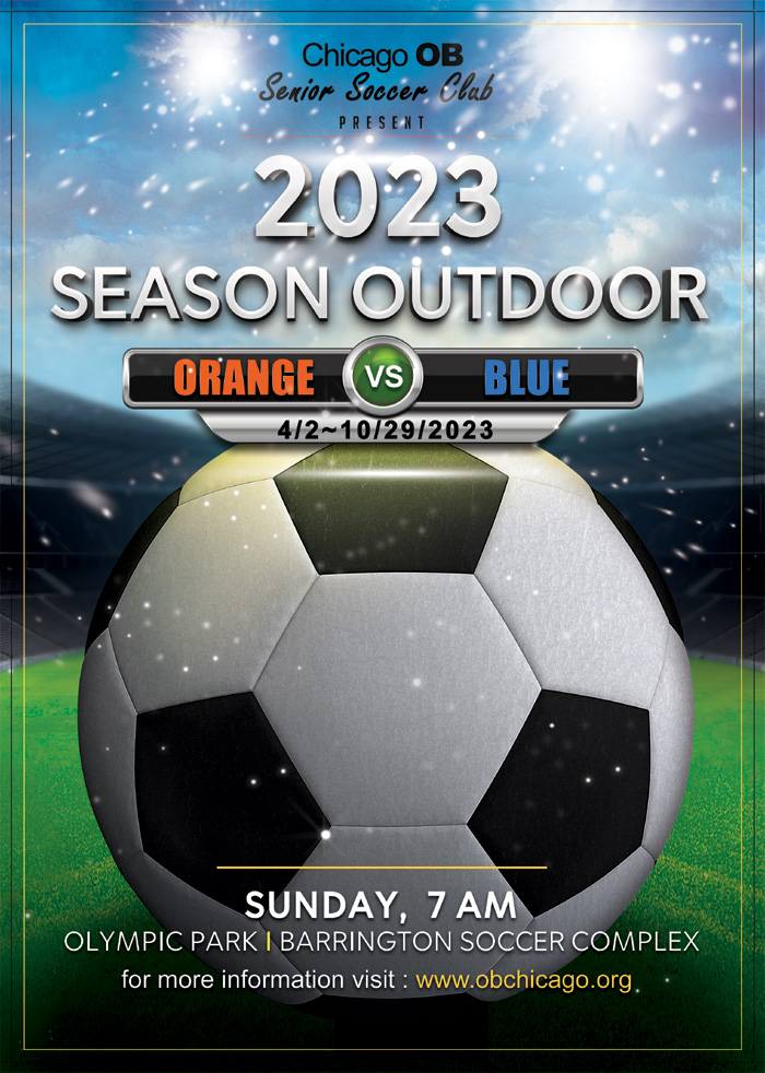 2023-outdoor-poster