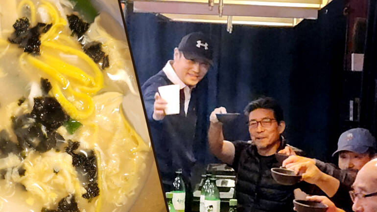 이종남 전회장 후원 구이촌 떡국/막걸리 파티 (2/5, 구이촌)