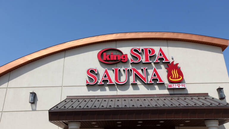 7월 28일 킹스파배 리그 공지