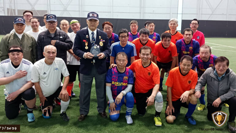 2024 재향군인회 회장배 마지막 날