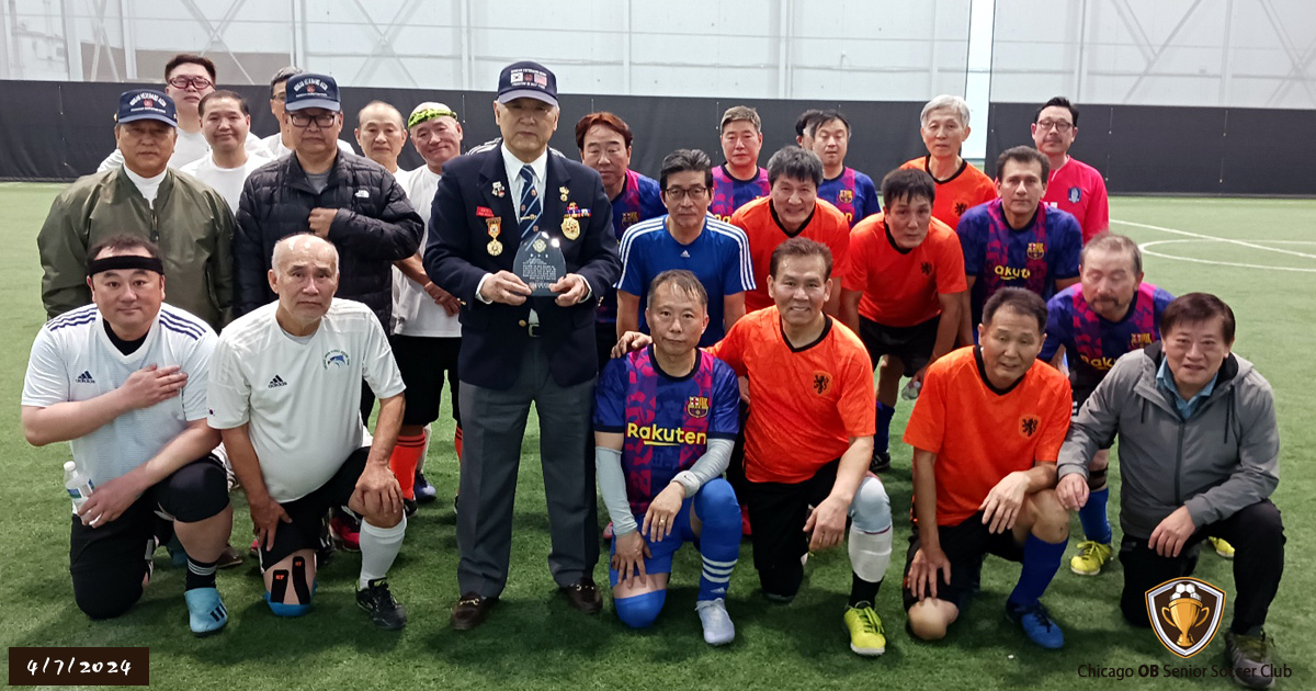 2024 재향군인회 회장배 마지막 날