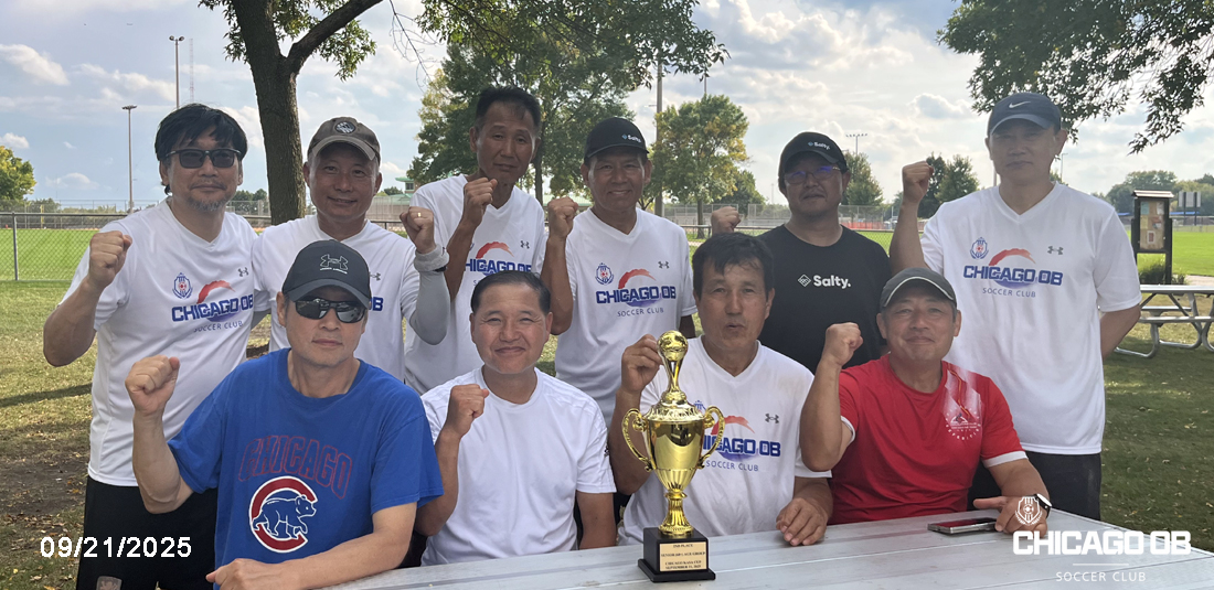 2025 하반기 시카고 축구협회배 대회 후기
