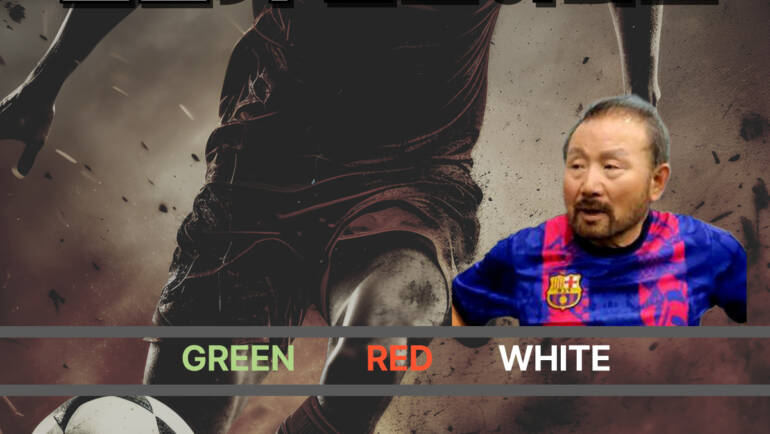 김세운배 전반기리그 팀명단 – 11/16